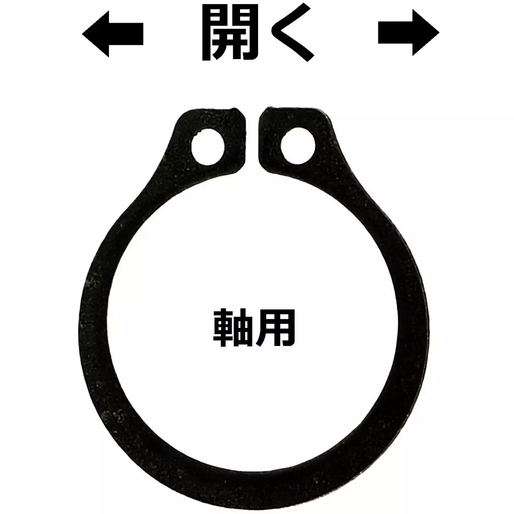 lobster-lobtex-ebi-retaining-ring-plier-242-mm-overall-length-os230