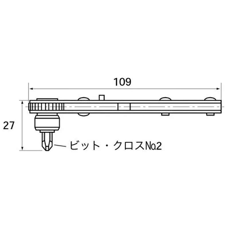 Ktc Replaceable Ratchet Screwdriver Bit Plus No.2, RM22