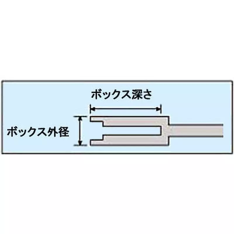 hozan-nut-driver-mm-shank-dia-8-mm-tip-size-d-840-8