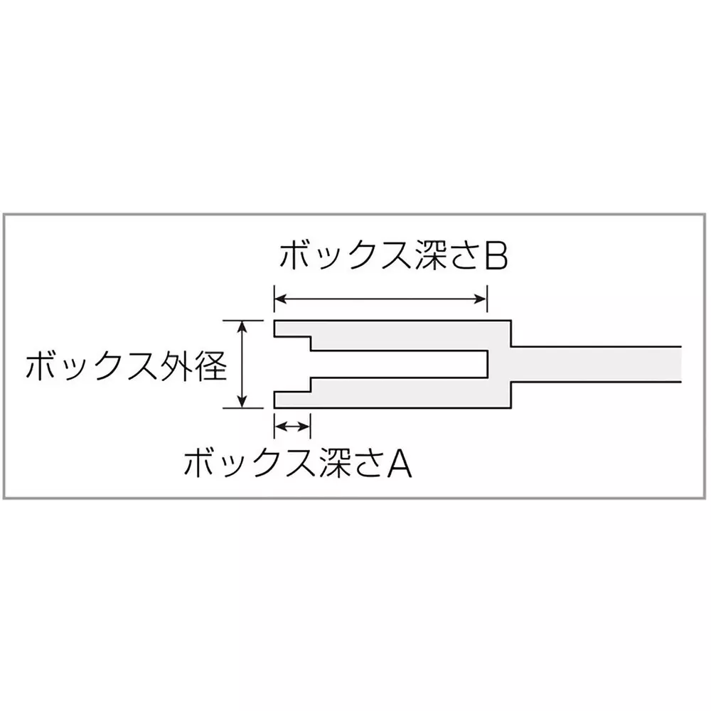hozan-nut-driver-mm-shank-dia-8-mm-tip-size-d-840-8