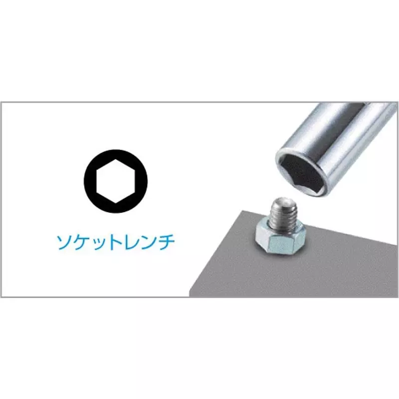 hozan-nut-driver-mm-shank-dia-7-mm-tip-size-d-840-7