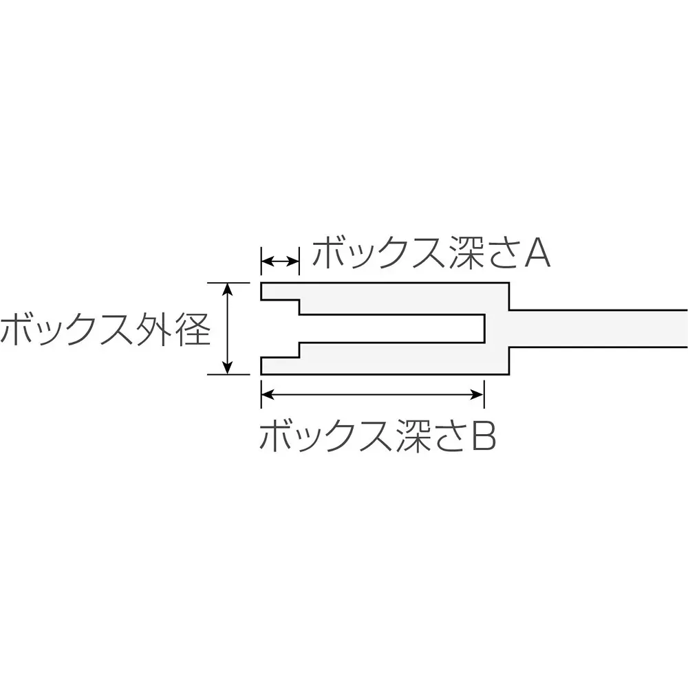 hozan-nut-driver-mm-shank-dia-10-mm-tip-size-d-840-10