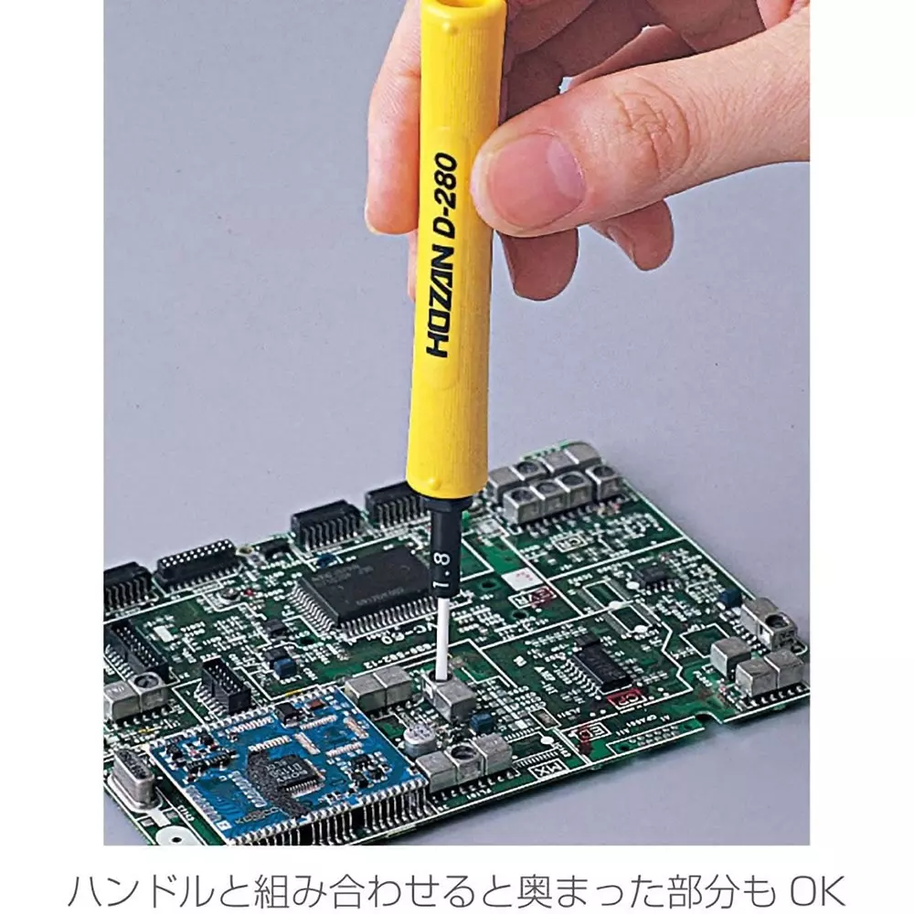 hozan-ceramic-screwdriver-minus-tip-d-280