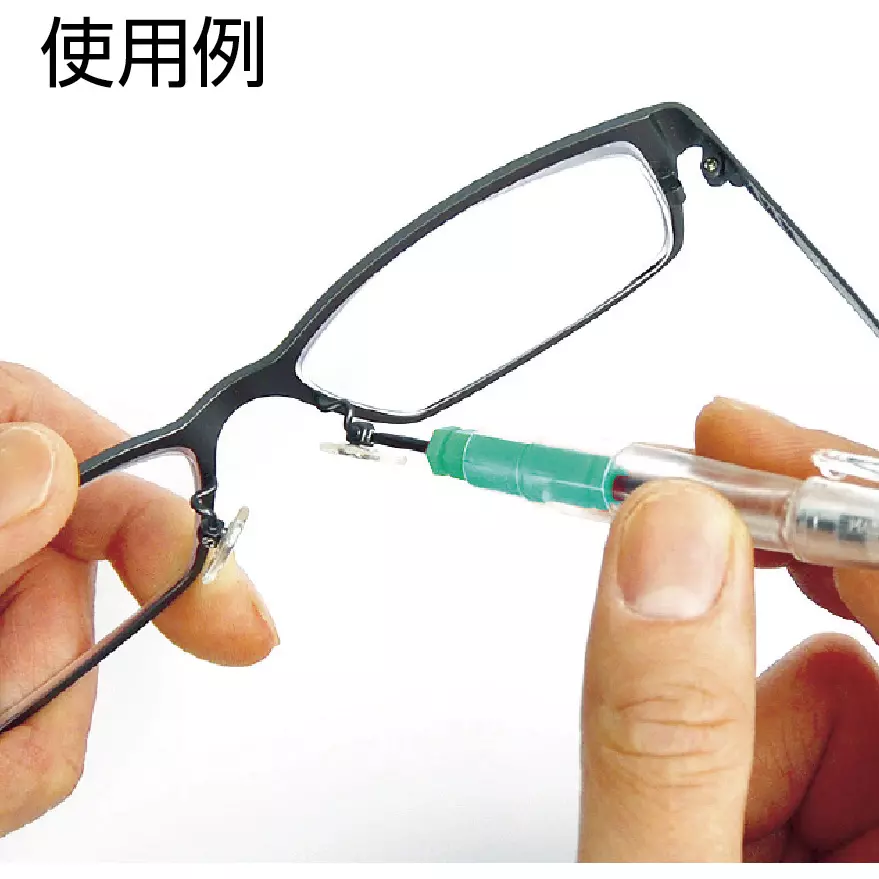 trusco-precision-screwdriver-82-mm-overall-length-tssd-2