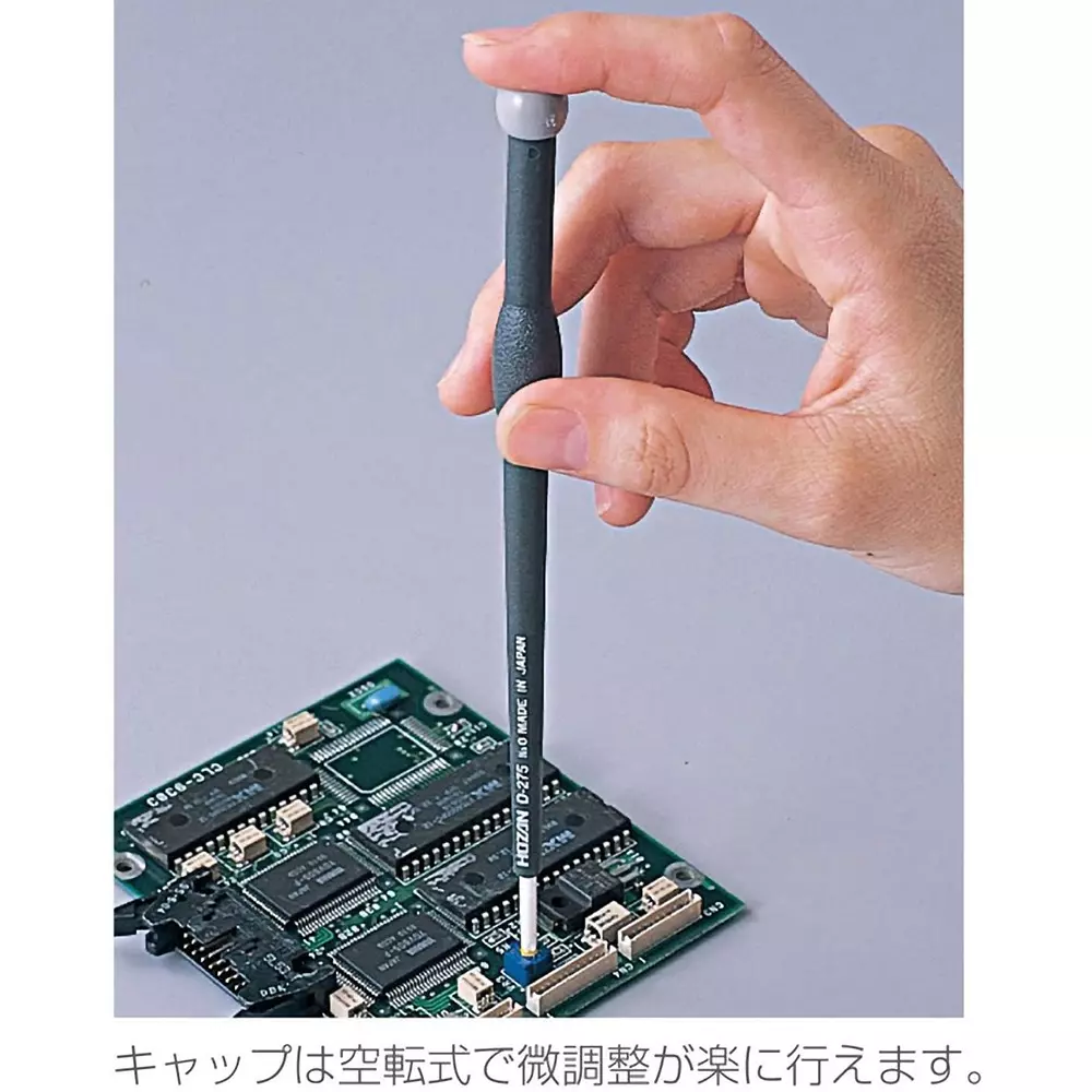 hozan-ceramic-adjustment-screwdriver-mm-shank-dia-13x04-mm-tip-size-d-271
