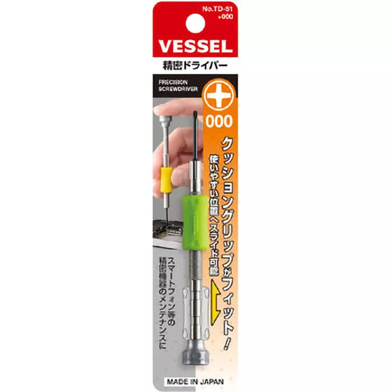Vessel Precision Screwdriver 100 mm Overall Length Plus Tip, TD-51+000