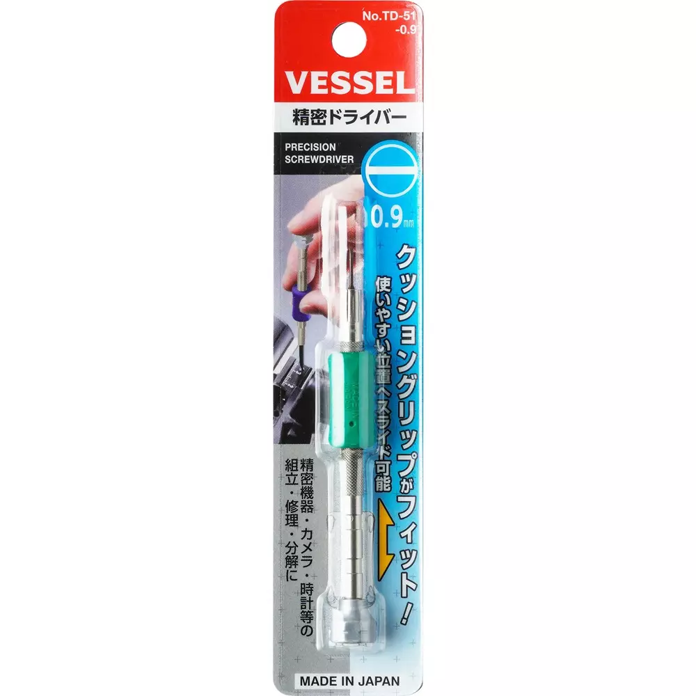 vessel-precision-screwdriver-09-mm-shank-dia-td-51-09