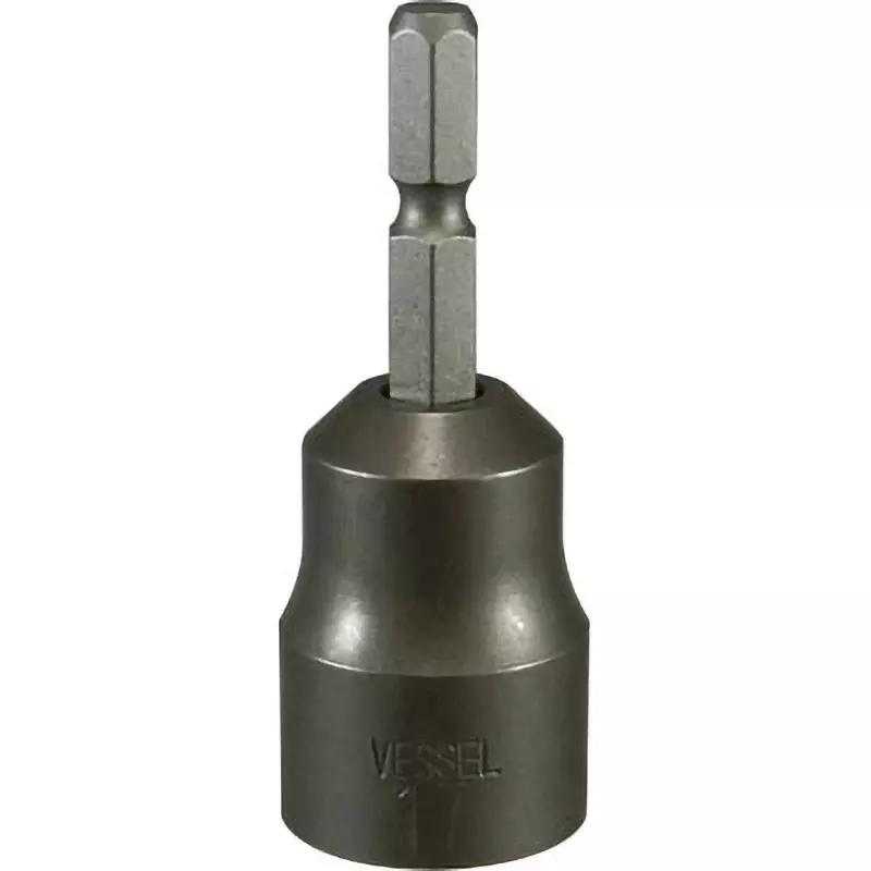 Vessel Socket Bit 60 mm Overall Length, A20 H17X60