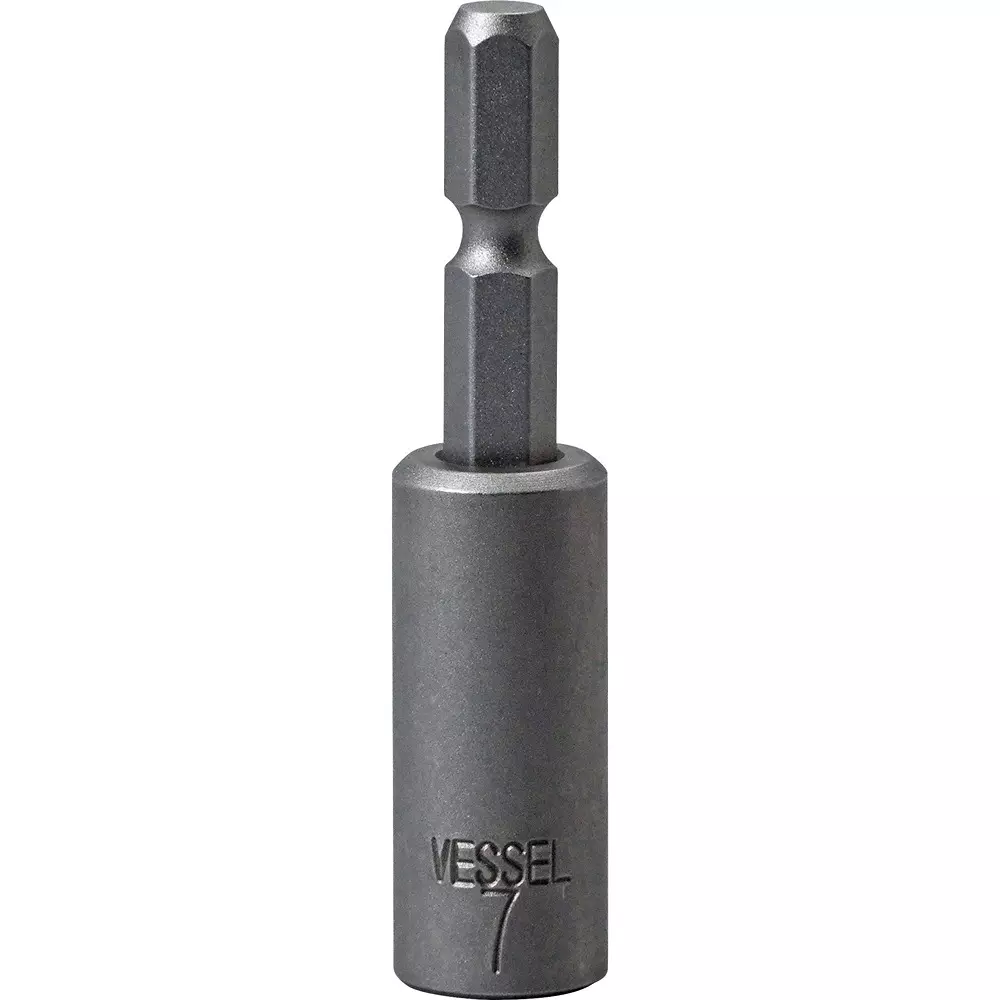 Vessel Socket Bit 60 mm Overall Length, A20 H7X60