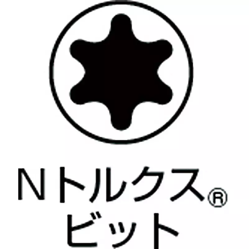 vessel-non-torxbit-nt875