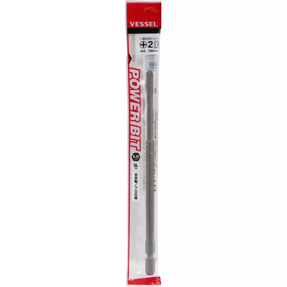 vessel-barabit-bag-150-mm-overall-length-fb162150