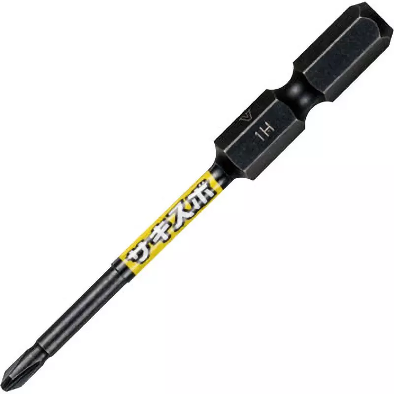 Vessel Sakisubo Recessed Bit 65 mm Overall Length Plus (+) Tip, SS161065 (Pack of 2 Pcs)