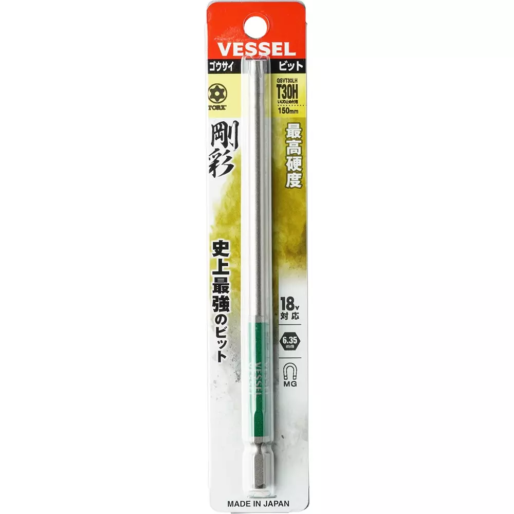 Vessel Torx Long Bit 150 mm Overall Length Torx Tip, GSVT30LH