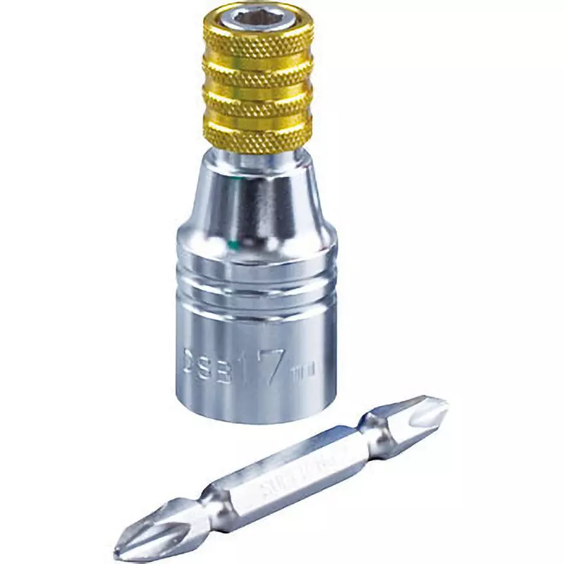 Super Tool Socket Bit 23.5x58 mm yellow, DSB17