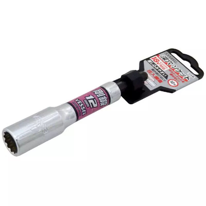 Vessel Deep Hole Socket Bit Φ18 mm Dimension D, LA201211