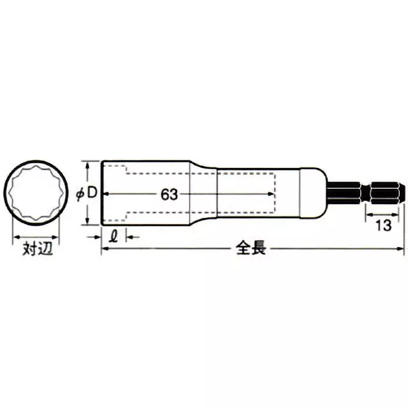 vessel-deep-hole-socket-bit-la201211