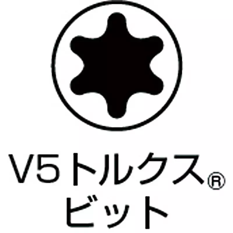 vessel-v5-torx-bit-110-mm-overall-length-torx-tip-v5t30110