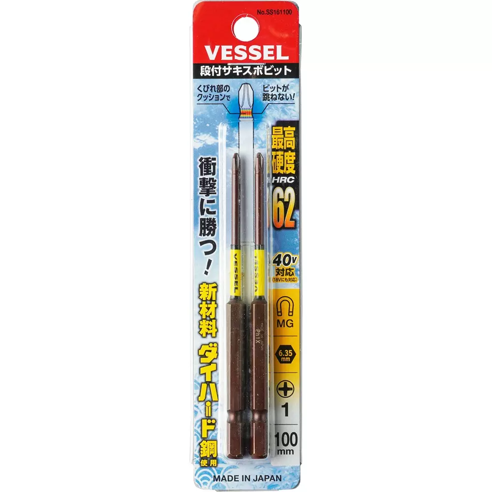 vessel-sakisubo-recessed-bit-100-mm-overall-length-plus-tip-ss161100