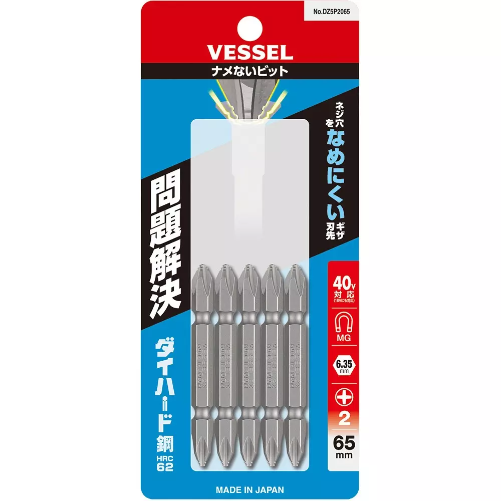 vessel-non-stripped-bit-65-mm-overall-length-plus-tip-dz5p2065