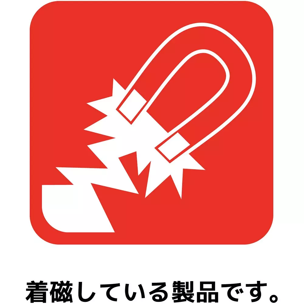 engineer-one-head-bit-set-635-mm-hex-size-dr-10