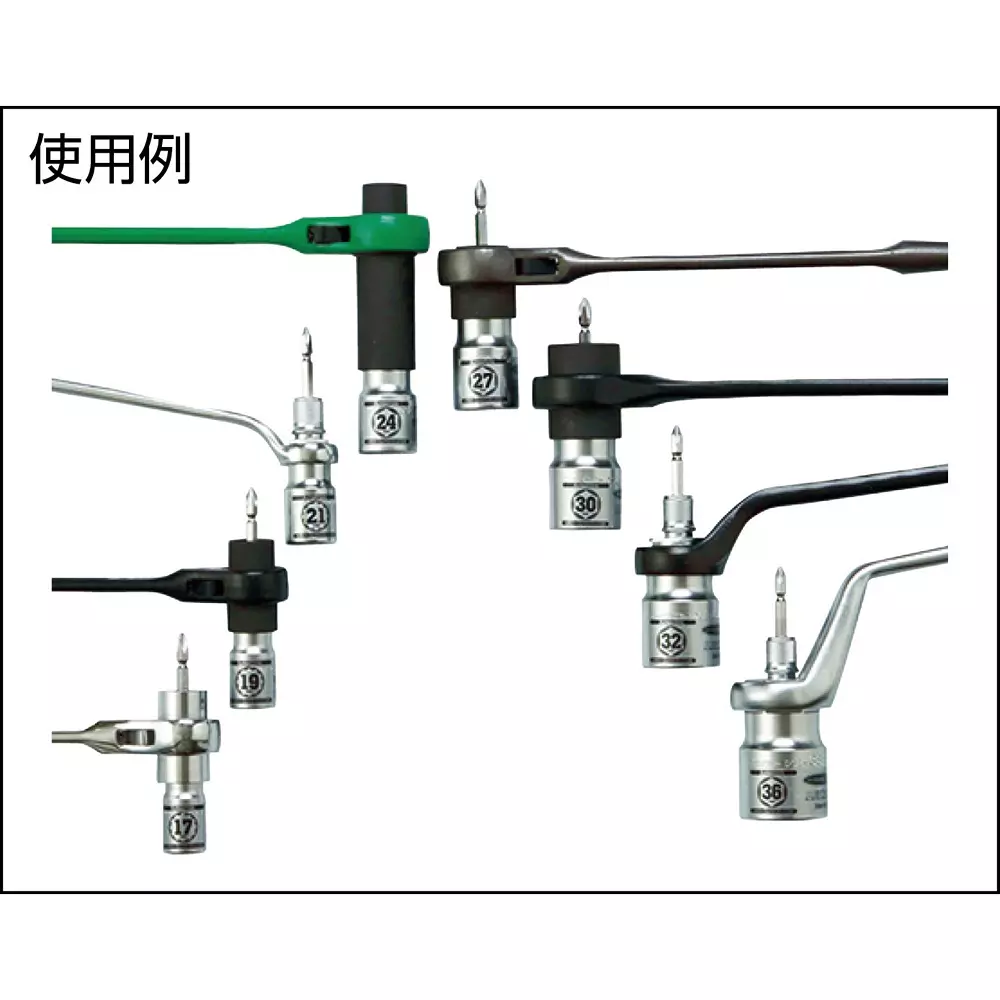 super-tool-socket-bit-27-mm-hex-size-dse27