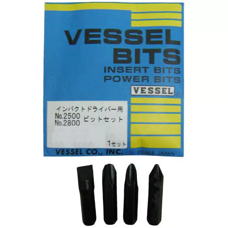 Vessel Impact Screwdriver Bit Set 36 mm Overall Length, 2500-2800ヨウ (Pack of 4 Pcs)