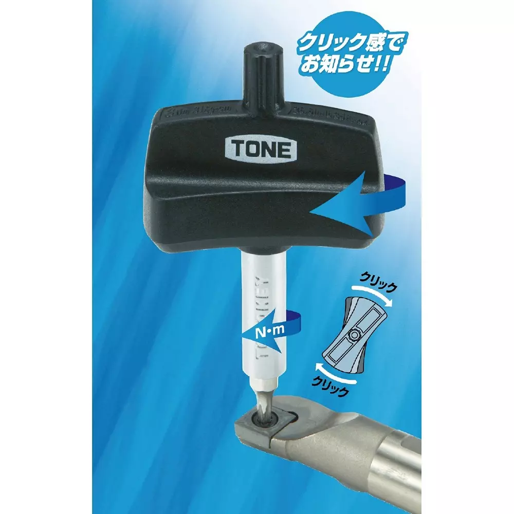 TONE Torque Grip Bit Outlet 6.35 mm, TG1.2