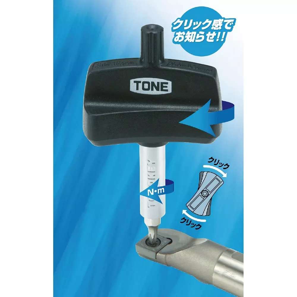 TONE Torque Grip Bit Outlet 6.35 mm, TG1.2