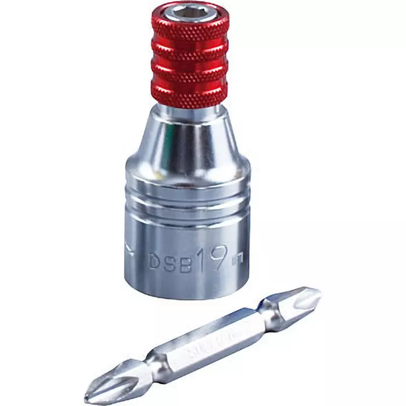 Super Tool Socket Bit 26x58 mm Red, DSB19