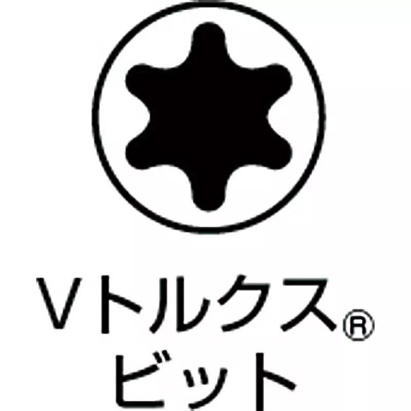 vessel-torx-bit-110-mm-overall-length-vt30110