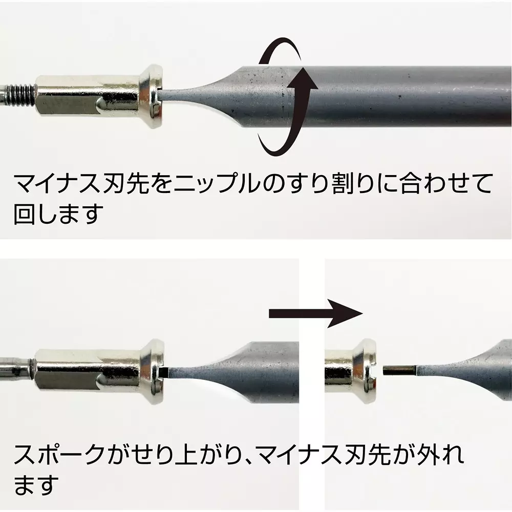 hozan-nipple-bit-mm-shank-dia-60x10-mm-tip-size-j-40-1