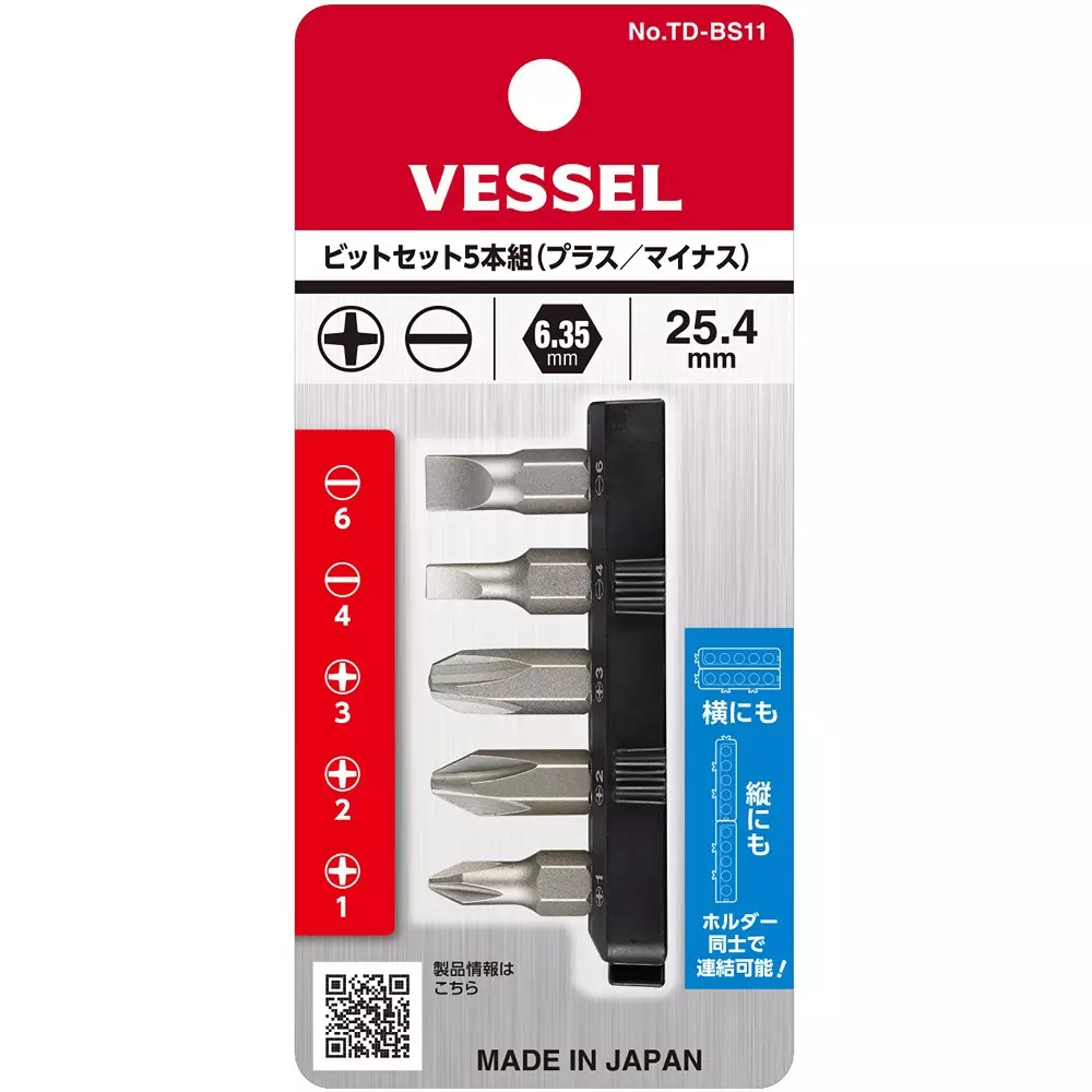 Vessel Replacement Bit Set 25.4 mm Overall Length, TD-BS11