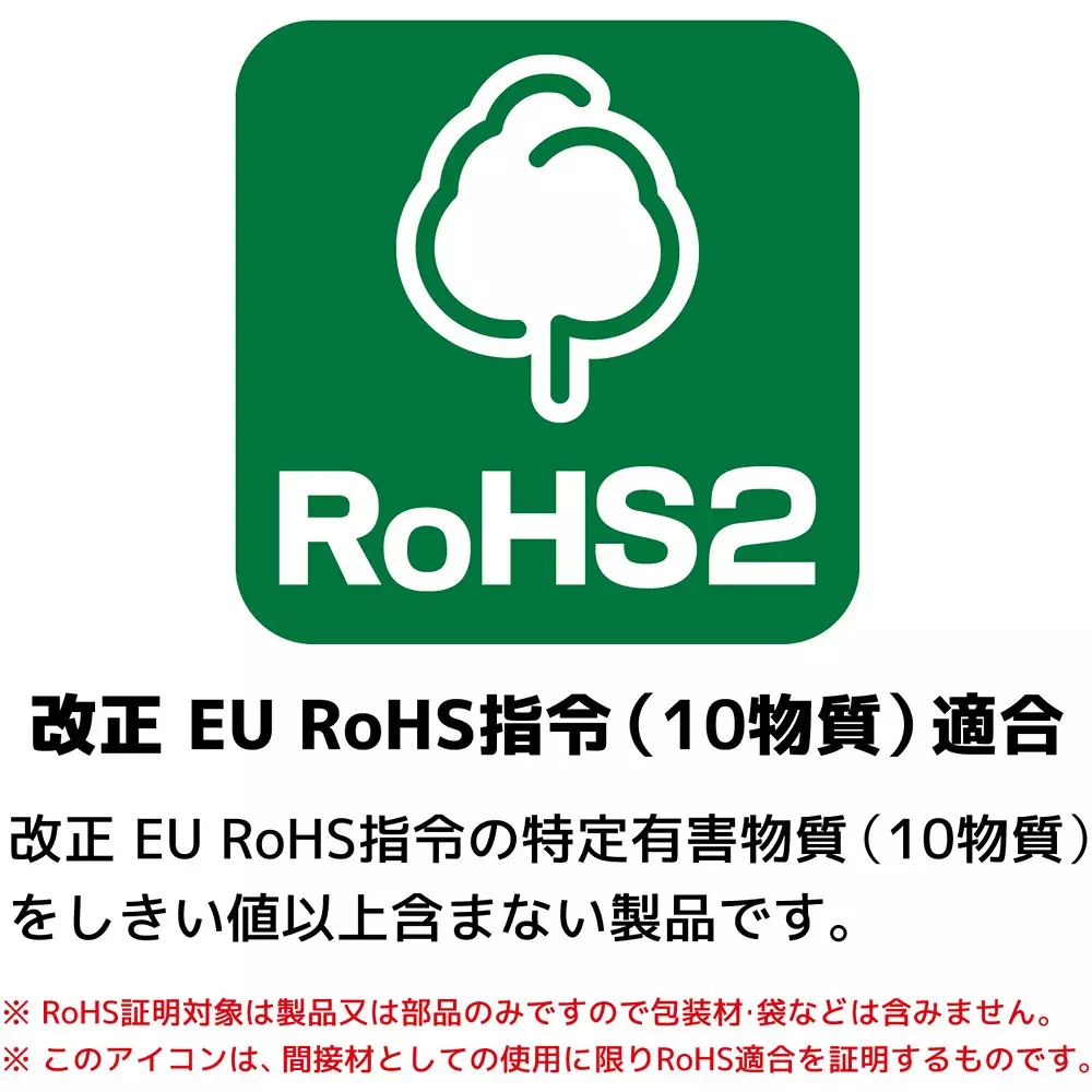 engineer-one-head-bit-set-635-mm-hex-size-dr-11