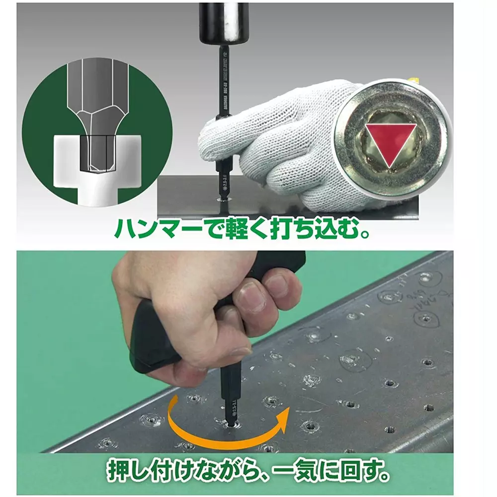 engineer-hexagon-holes-with-screw-bit-dbz-56
