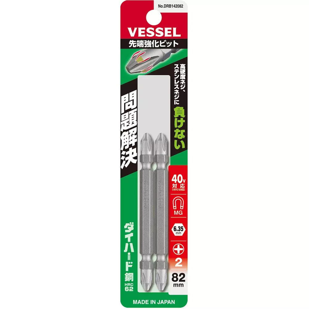 vessel-tip-strengthening-bit-82-mm-overall-length-plus-tip-drb142082