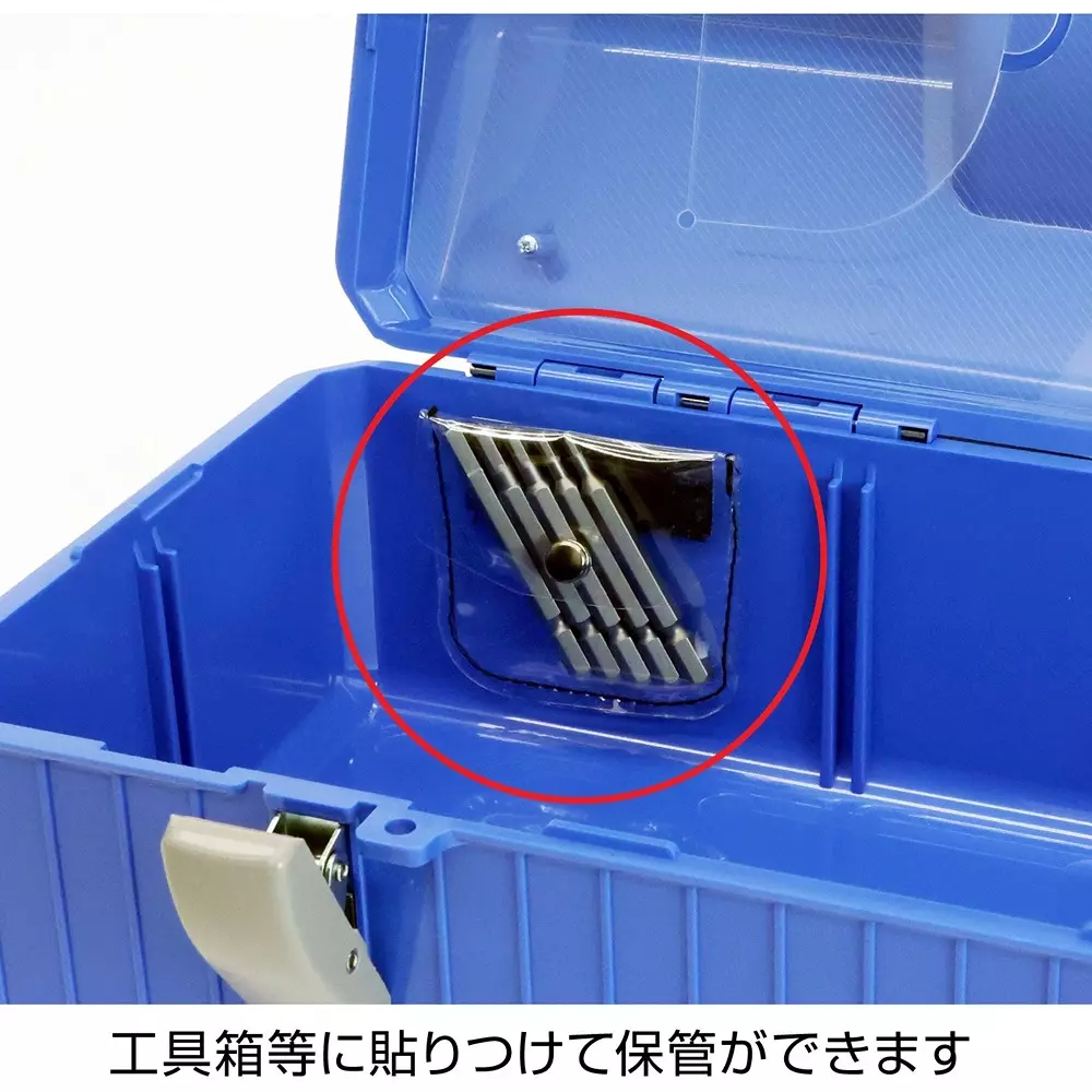 hozan-hex-bit-set-253456-mm-size-across-flats-j-60-20