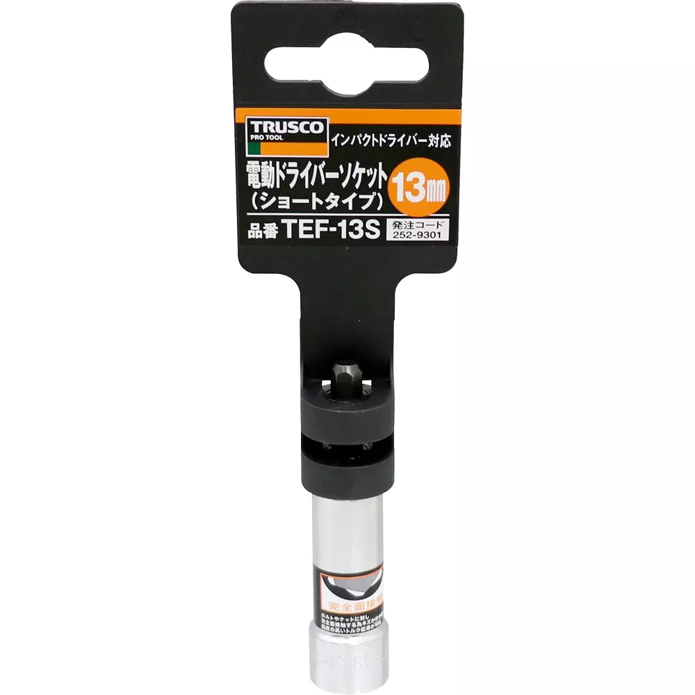 trusco-socket-bit-13-mm-hex-size-tef-13s