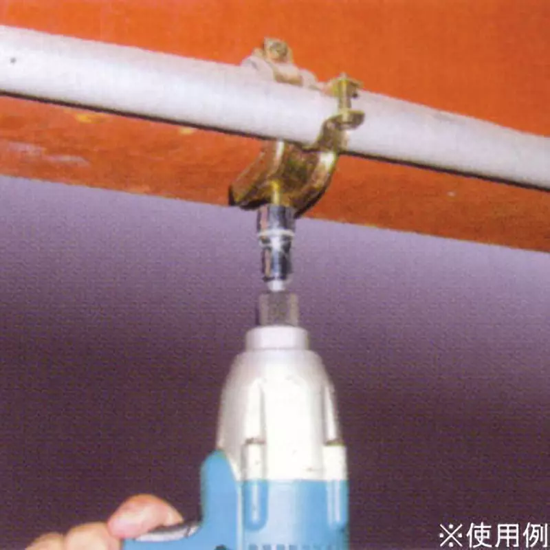 vessel-rigid-socket-bit-sa200755