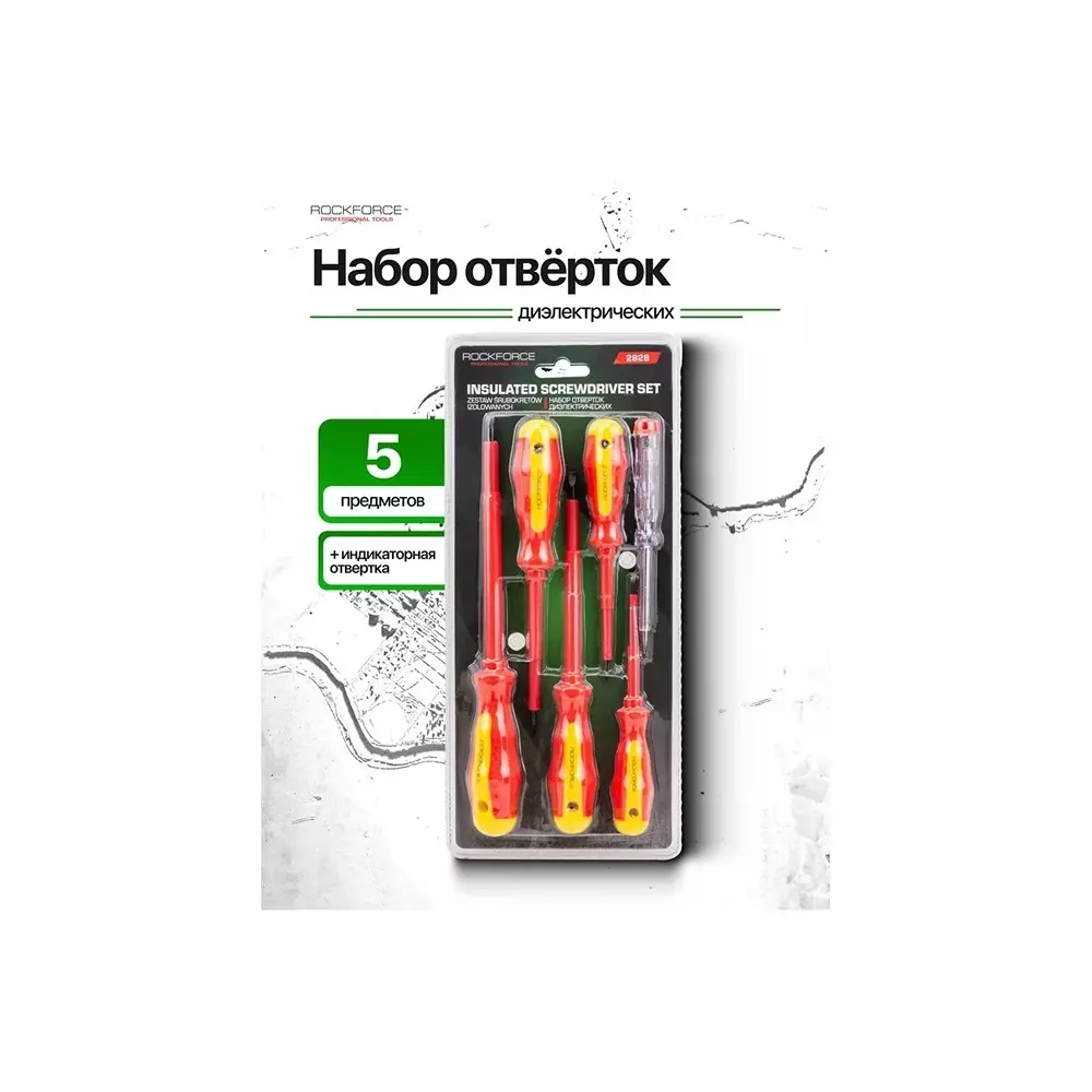 Rock Force Dielectric Screwdriver Set Steel SL 3, 5 & 6:, PH 0 & 1 Slotted PH, SL Straight Handle, RF-2828 (Pack of 6 Pcs)
