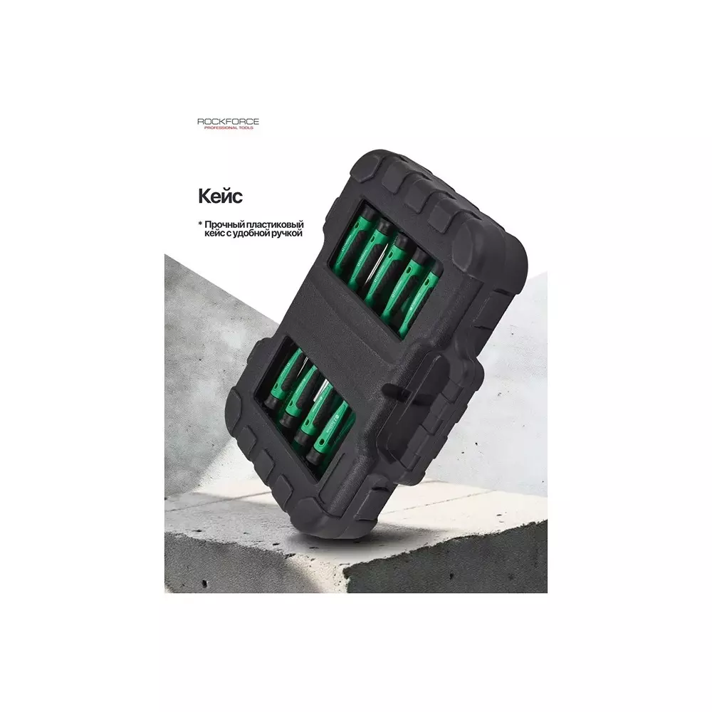 Rock Force Screwdriver Set with Bits CrV Straight Rod SL, HEX, PH, PZ, Torx 38 - 125 mm Length, RF-7058C (Pack of 58 Pcs)