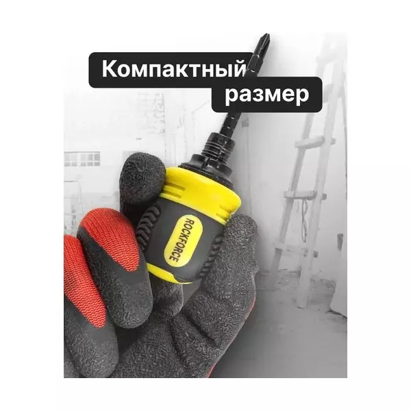 Rock Force Reversible Screwdriver with Special Bits Set CrV Straight Handle S2 Steel Nozzle, RF-32807MR (Pack of 6)