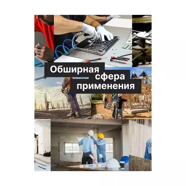 Rock Force Reversible Screwdriver with Special Bits Set CrV Straight Handle S2 Steel Nozzle, RF-32807MR (Pack of 6)