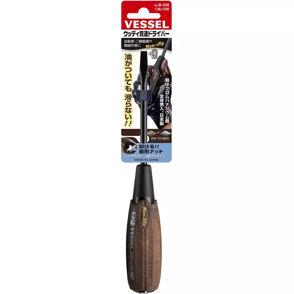 vessel-woody-thru-screwdriver-217-mm-overall-length-minus-tip-b-330-6x100