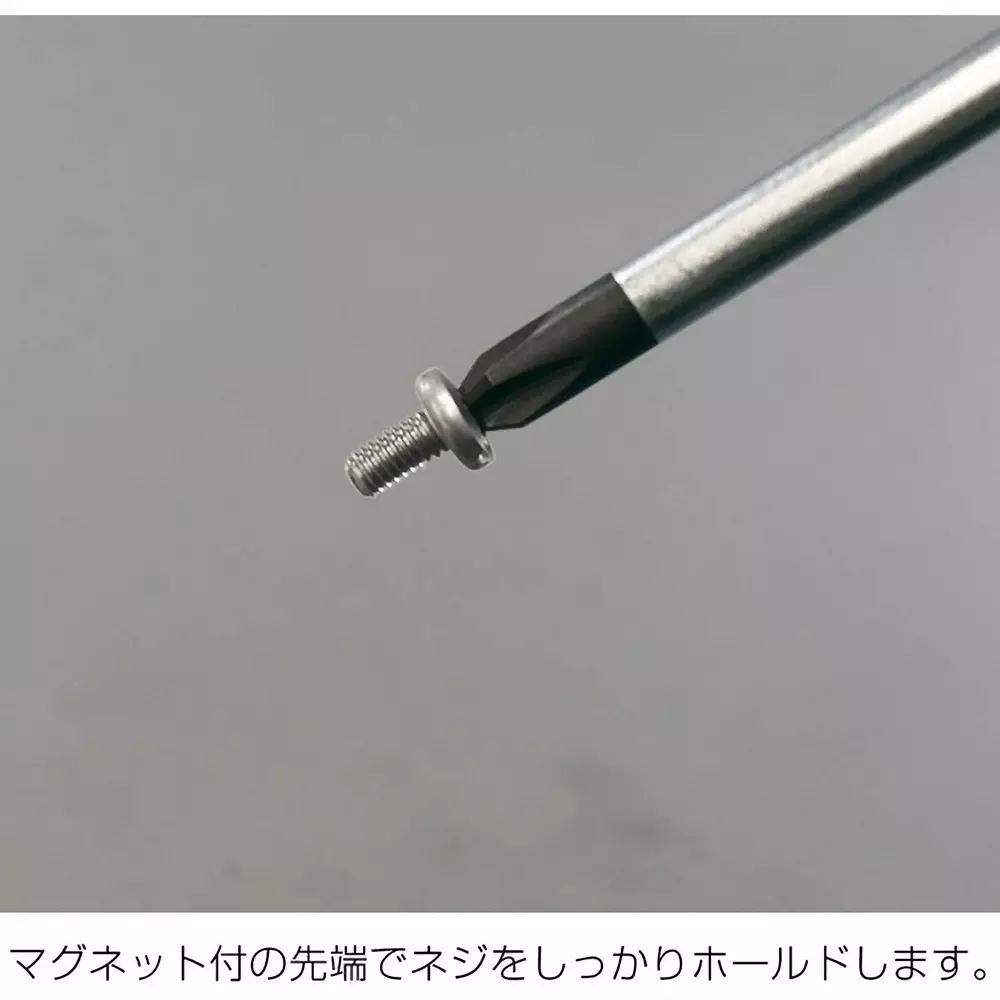 hozan-soft-grip-screwdriver-mm-shank-dia-no2-tip-size-d-332-100