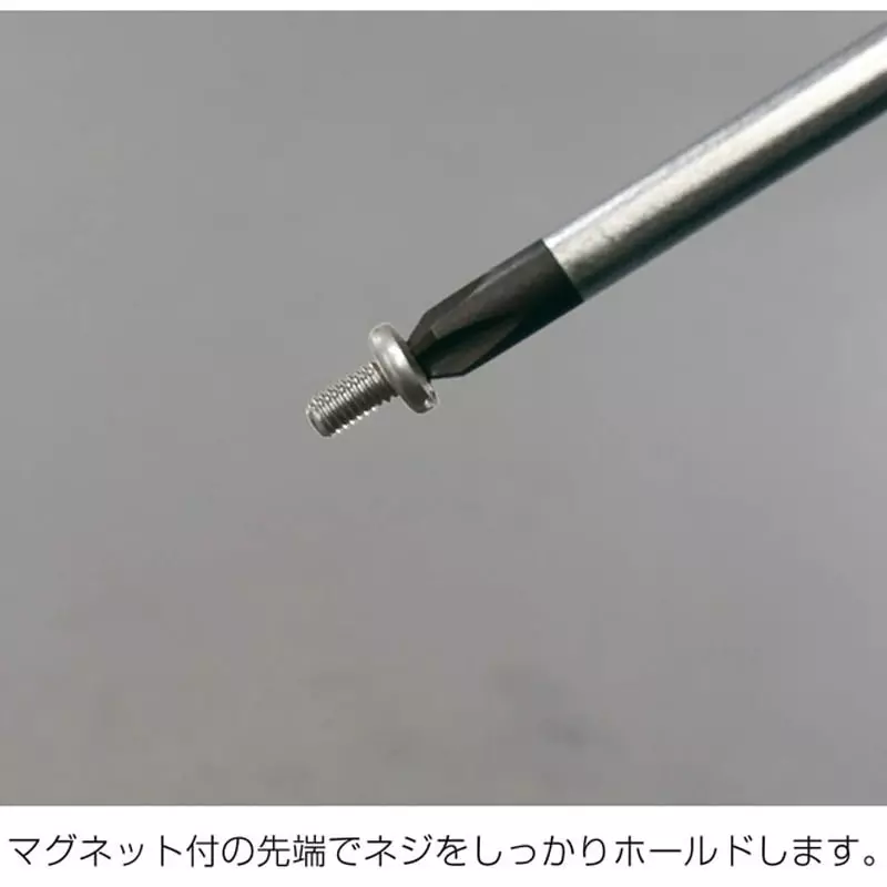 hozan-soft-grip-screwdriver-mm-shank-dia-no2-tip-size-d-332-150