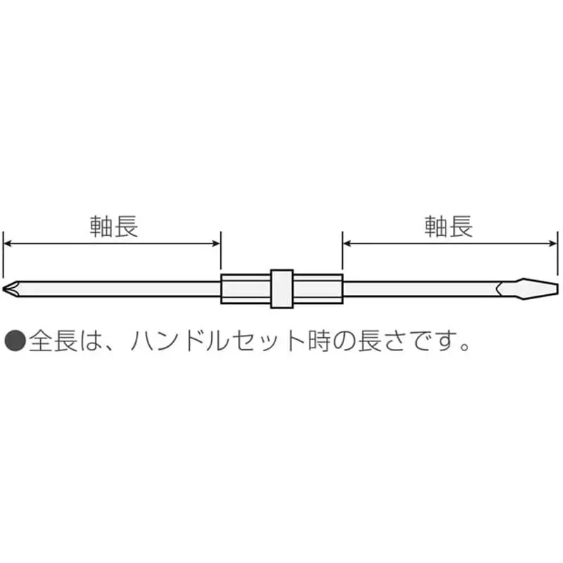 hozan-screwdriver-mm-shank-dia-no2-55x09-mm-tip-size-d-58