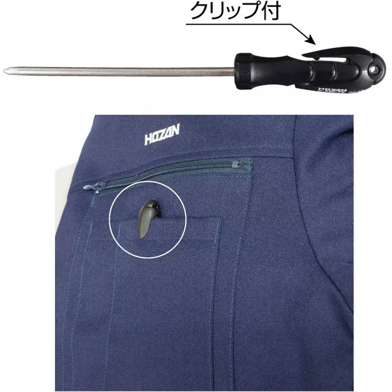 hozan-phillips-driver-mm-shank-dia-no00-tip-size-d-530-75