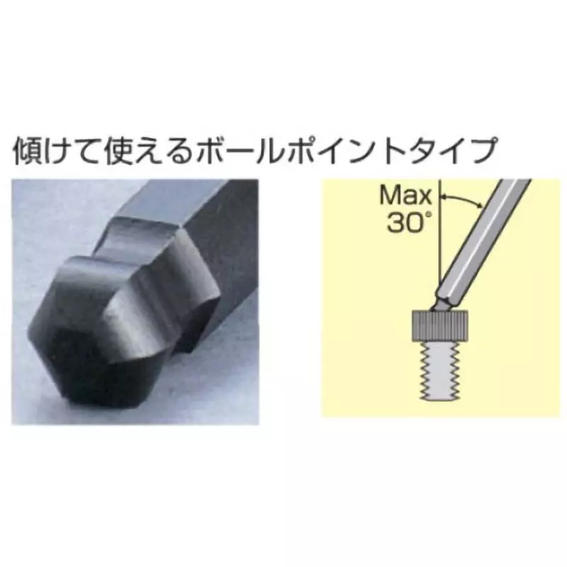 TONE Power Grip Ballpoint Driver Hexagon ball point Tip Type 3 mm Size, PGBPD-03