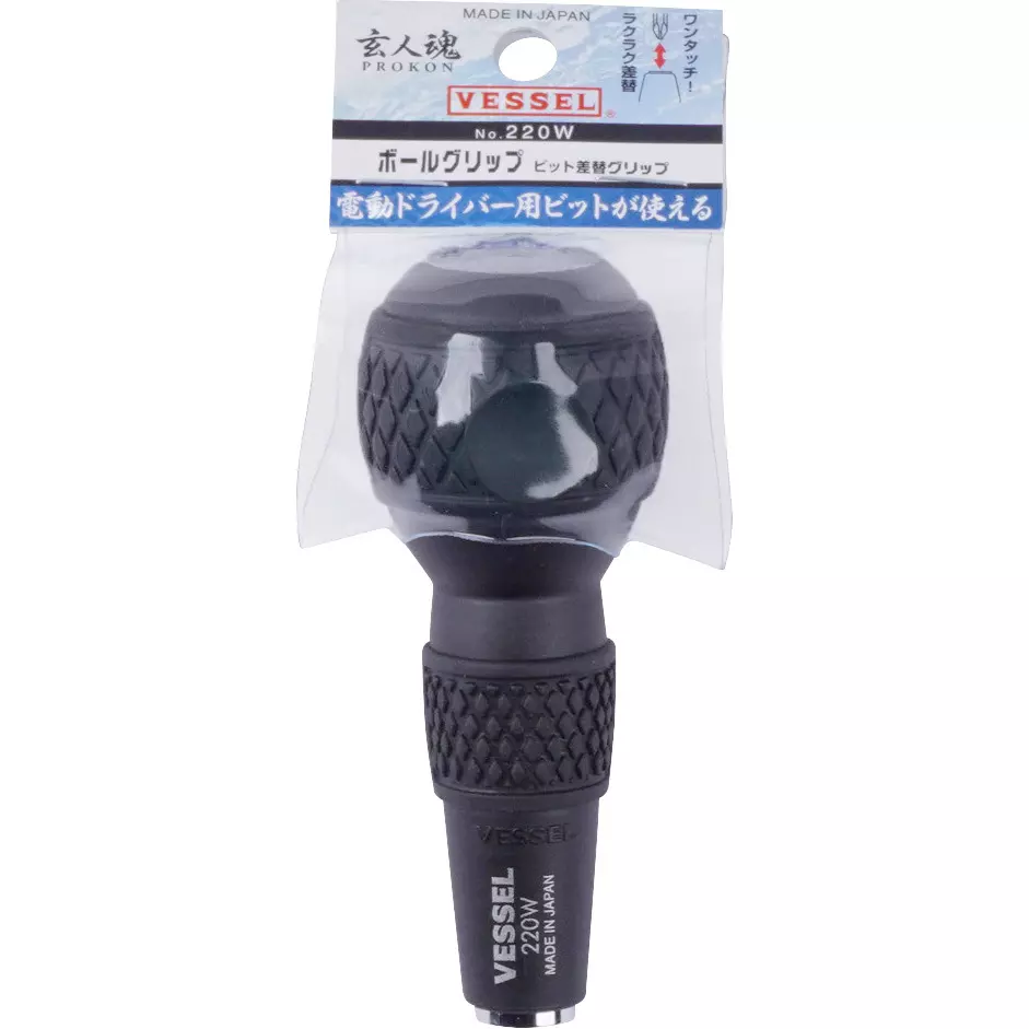 Vessel Ball Grip Screwdriver 100 mm Overall Length, 220W