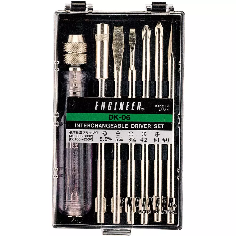 Engineer Screwdriver Set, Changeable Bits (bit) 125 mm Overall Length, DK-06